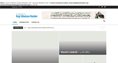 Desktop Screenshot of hajighulamhaider.com
