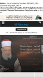 Mobile Screenshot of hajighulamhaider.com